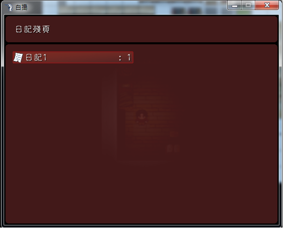 未命名.png