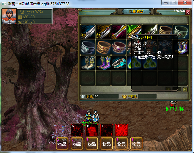 174038vmemo1ep526z63up.png