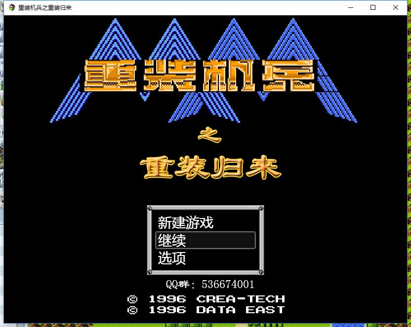 QQ截图20161129225518.jpg