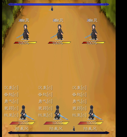 QQ截图20161130115519.png