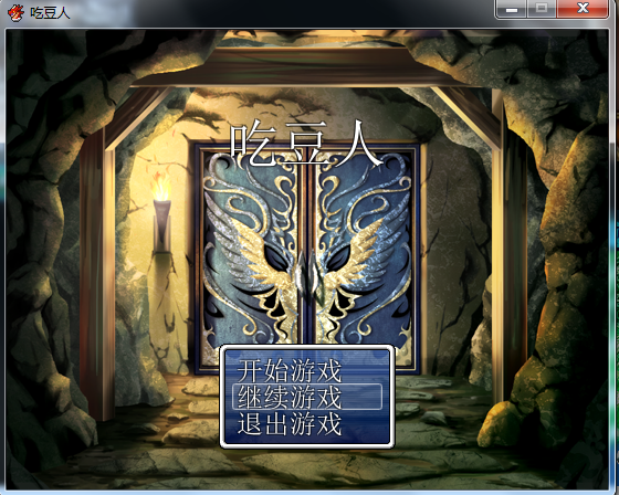 QQ图片20161130183656.png