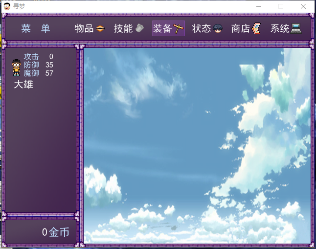 QQ截图20161201182458.png