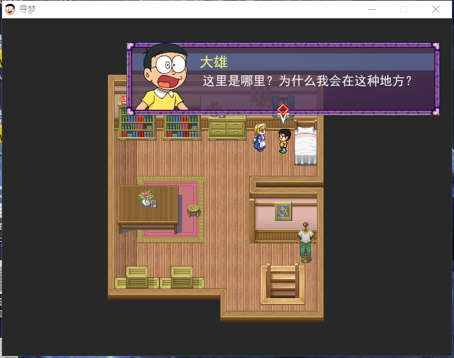 QQ截图20161201182318.png