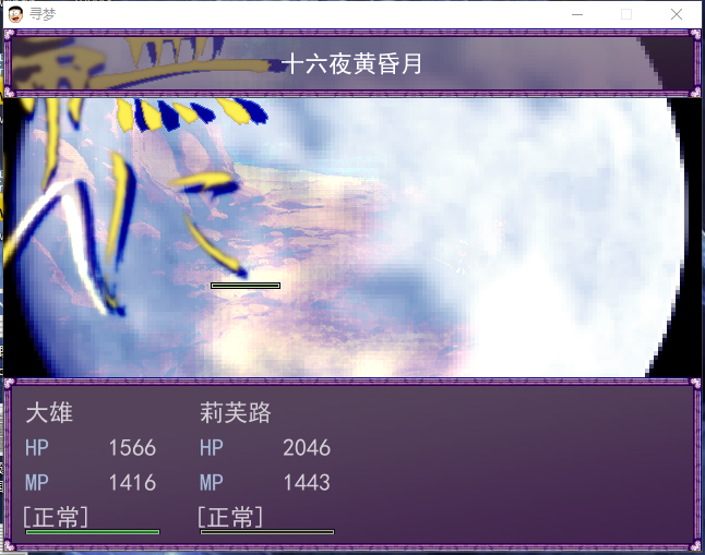QQ截图20161201184619.png