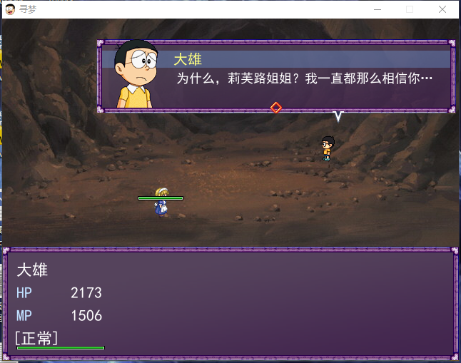 QQ截图20161201190837.png