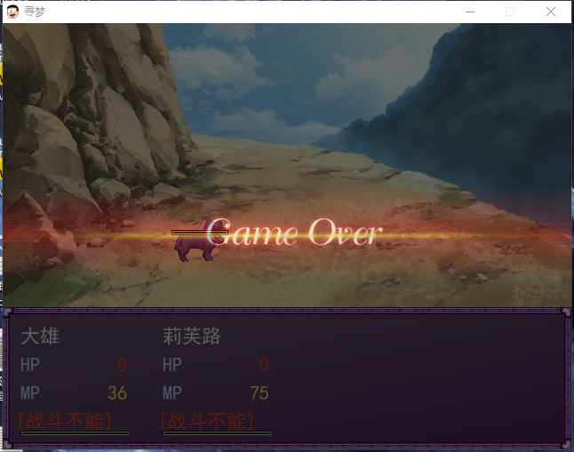 QQ截图20161201185109.png