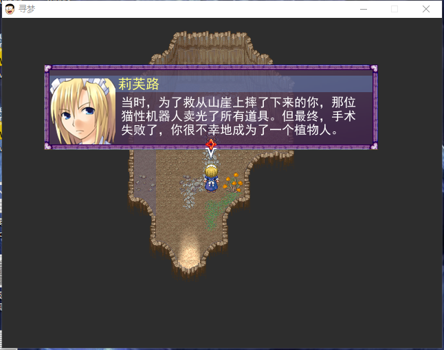 QQ截图20161201190745.png