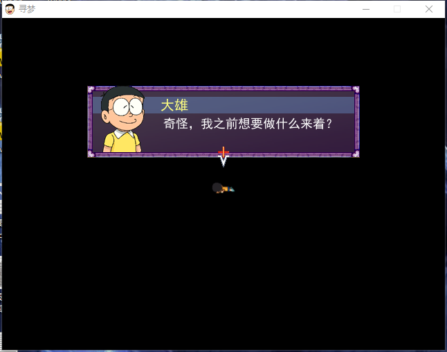 QQ截图20161201191314.png