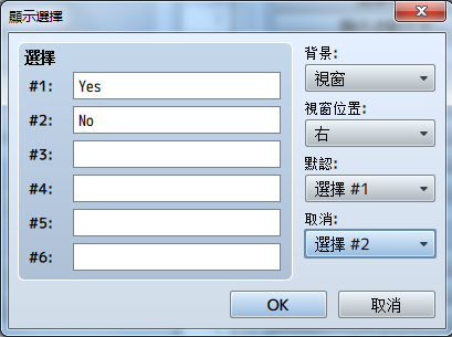 无标22题.png