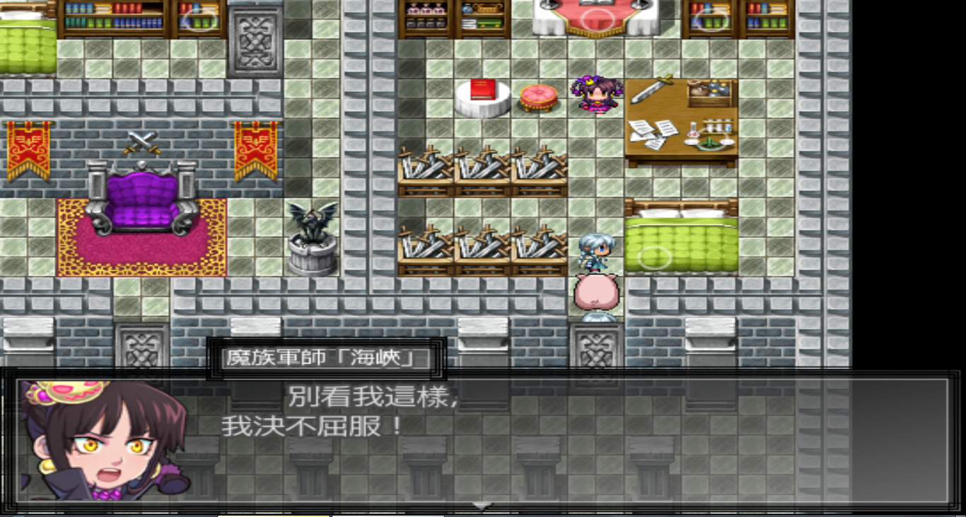 QQ截图20161202195043.png