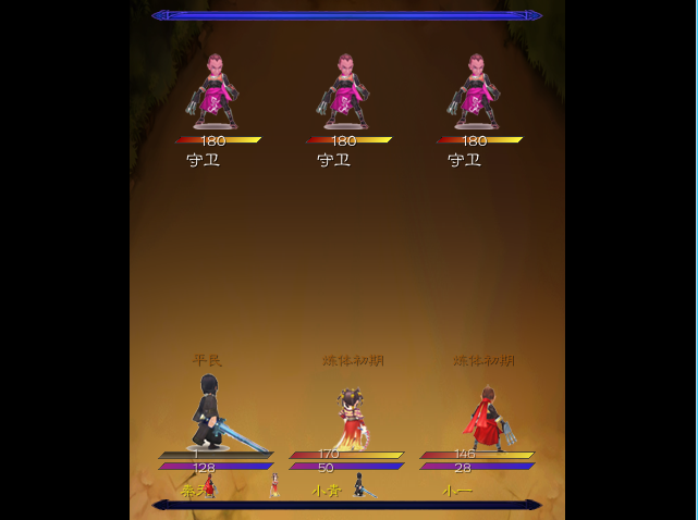 QQ截图20161203163959.png