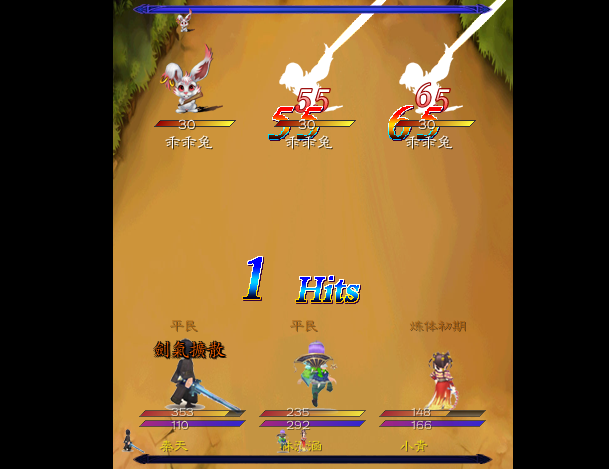 QQ截图20161203164046.png