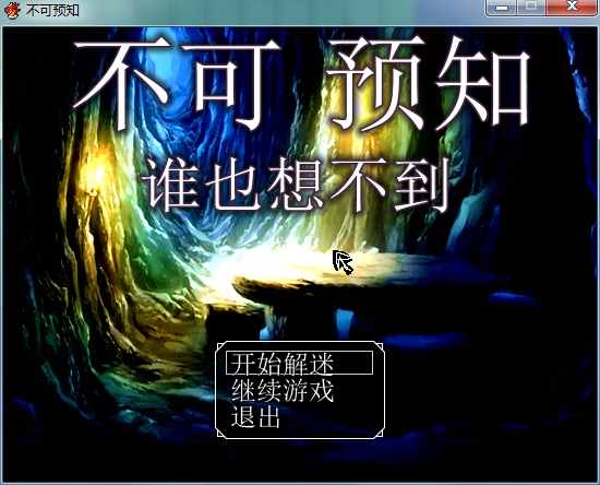 QQ图片20161203203924.png