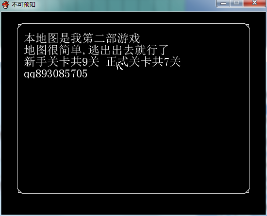 QQ图片20161203204006.png