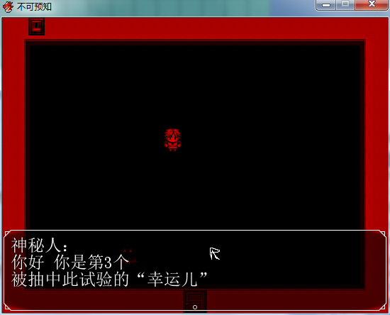 QQ图片20161203204019.png