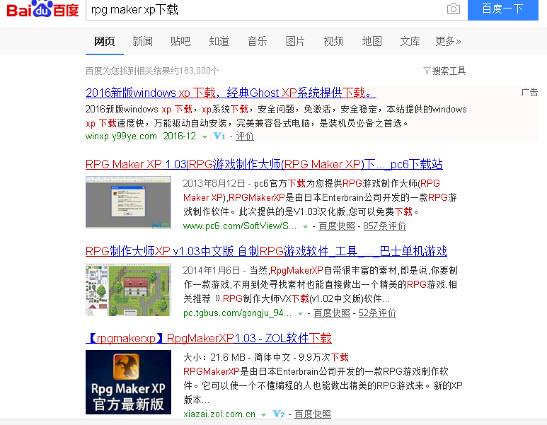 捕获.PNG