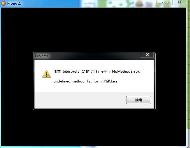 360截图20161204135541799.jpg