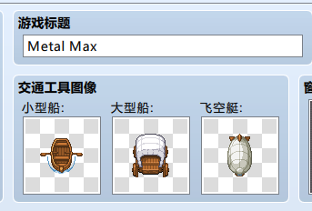燃油泵