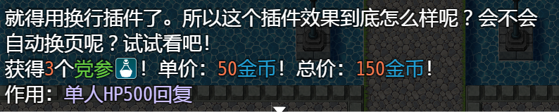 QQ截图20161205012658.png