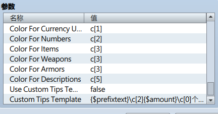 QQ图片20161205005504.png