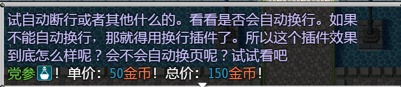 QQ图片20161205005522.png