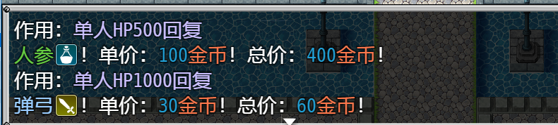 QQ图片20161205005548.png