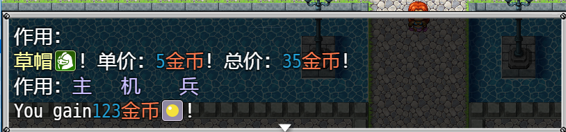 QQ图片20161205005552.png