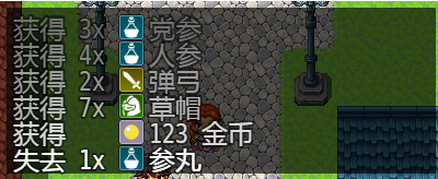 QQ图片20161205005746.png
