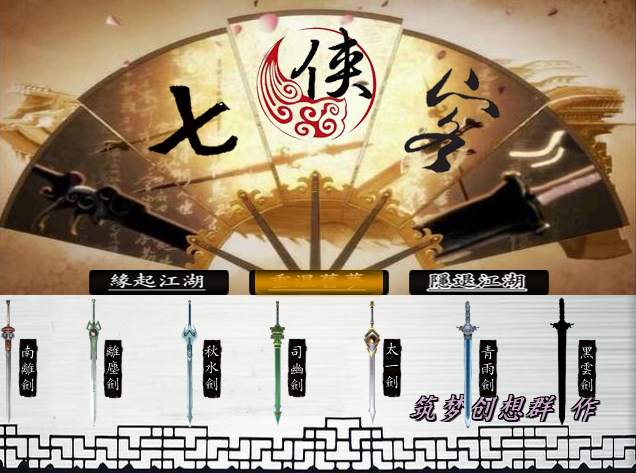 QQ截图20161205142412.png