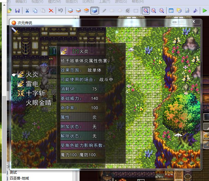 360截图20161206022944903.jpg