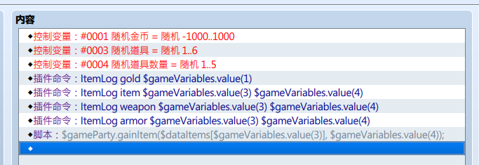 QQ截图20161206105343.png