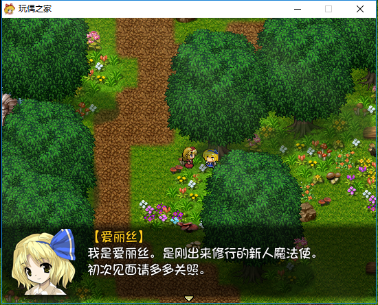 QQ截图20161125205902.png