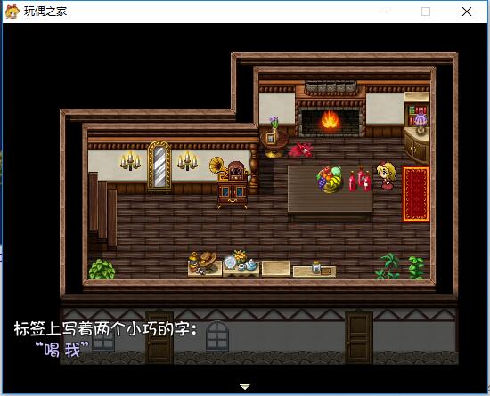 QQ图片20161125233955.jpg