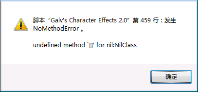 QQ截图20161207223159.png