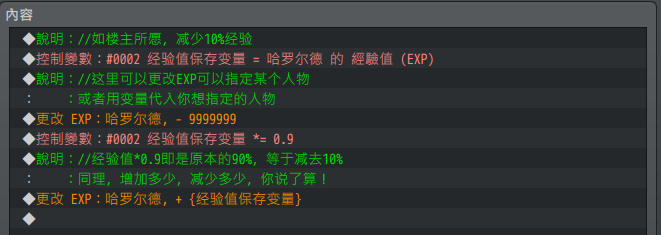 QQ图片20161209172312.png