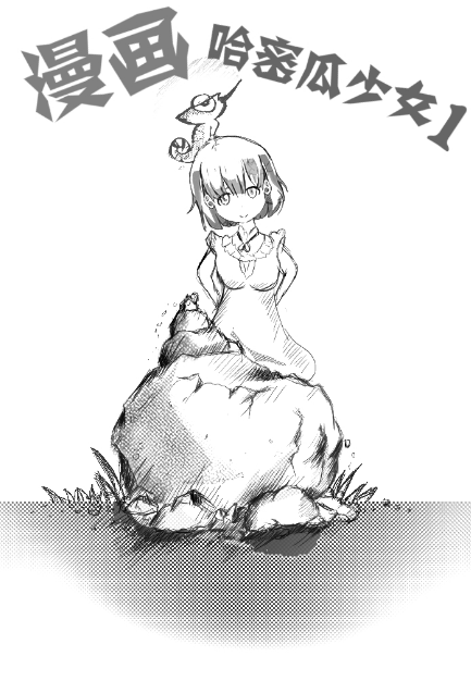 `5K177TOA7NHRJ7~MH1)E)B.png
