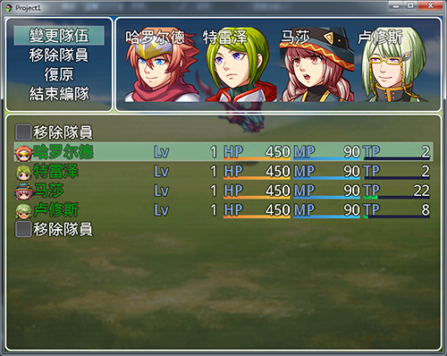 搜狗截图16年12月10日0936_5.png