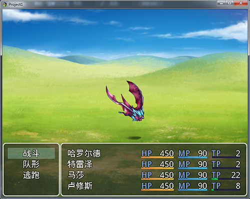 搜狗截图16年12月10日0936_6.png
