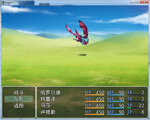 搜狗截图16年12月10日0935_2.png