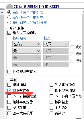 QQ截图20161210132431.png
