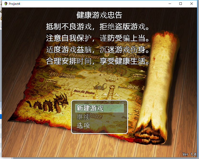 QQ图片20161210142834.png