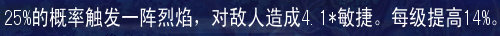 QQ图片20161210173905.png