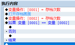 QQ截图20161210180727.png