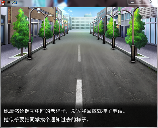 QQ截图20161211002555.png