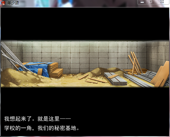 QQ截图20161211002627.png