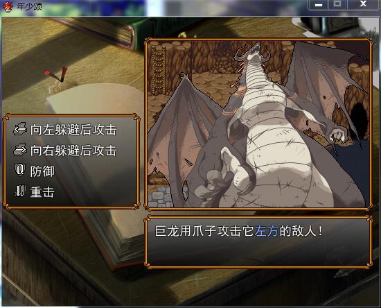 QQ图片20161211002845.jpg