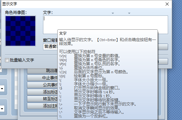 QQ图片20161211095032.png
