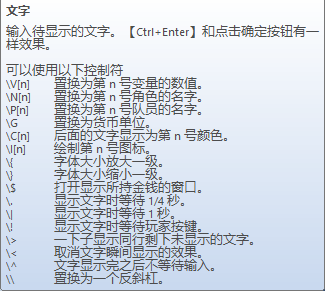 QQ图片20161211095006.png