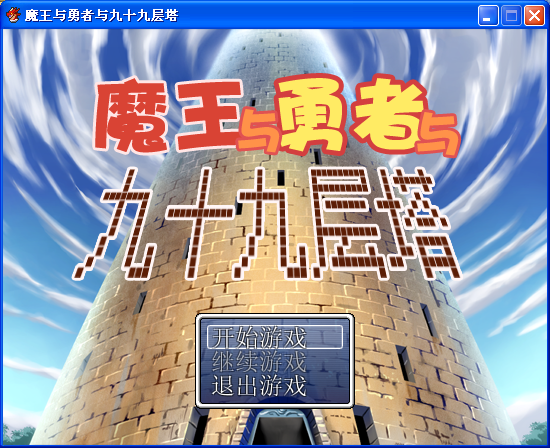 宣传1.png