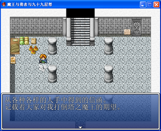 宣传2.png